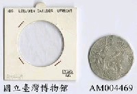 藏品(荷蘭 Leeuwen Daalder銀幣 )的圖片